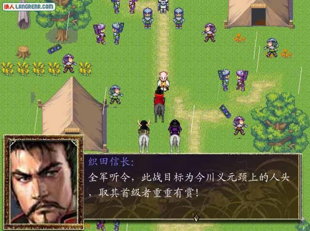 ���ӡ�����֮���Α�վ