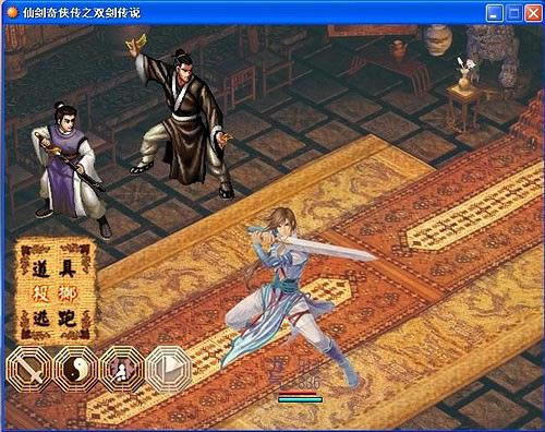 �ɽ�������֮˫����˵��Ϸ��վ