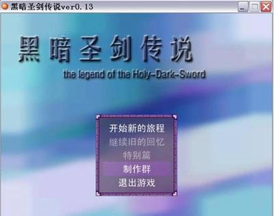 �ڰ�ʥ�����f(shu��)�׃��@���Α�վ