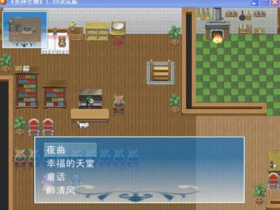 ׃�N�����Α�վ