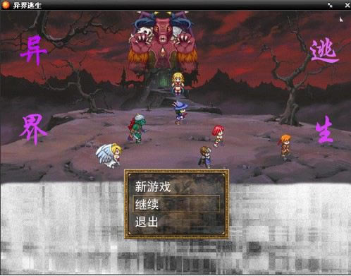 ���������Ϸ