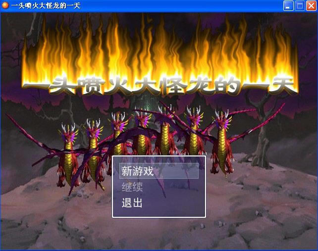 һ�^����������һ���Α�վ