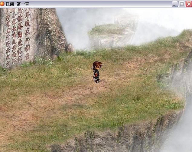 ������һ���Α�վ