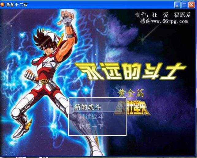 �S��ʮ���m�Α�վ