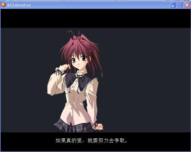 All_About_Us��Ϸ