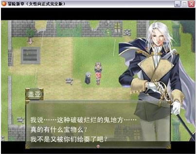 ð�U����Ů������Α�վ