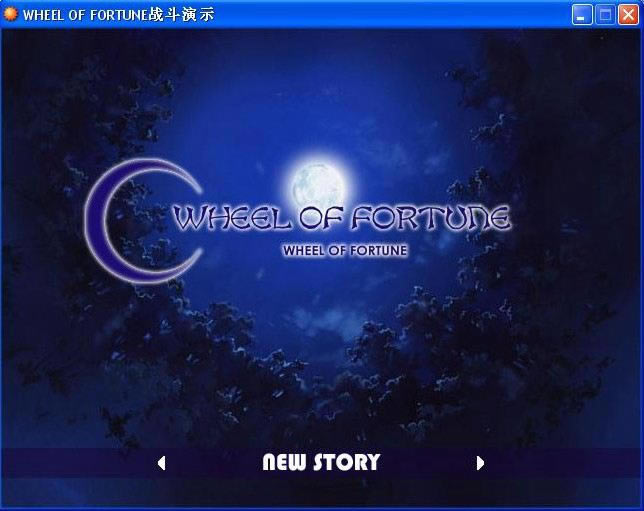 WHEEL_OF_FORTUNE��Ϸ