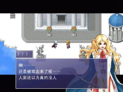 ��֮�����Α�վ