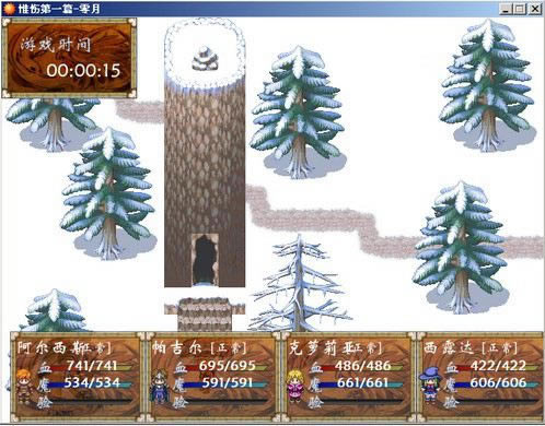 Ω�˵�һƪ-������Ϸ