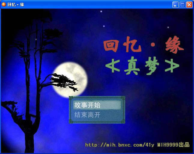 �ؑ����Α�վ