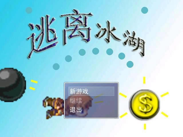 ���x�����Α�վ