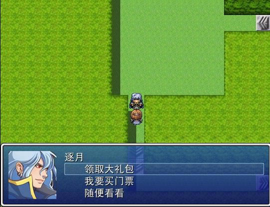 ��ʥ�Ļ���2��Ϸ