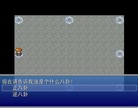 ���а�������Ϸ