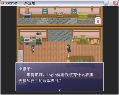 ���~�Α��Α�վ