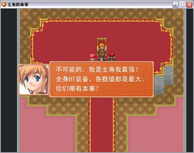 ���ǵĹ����Α�վ