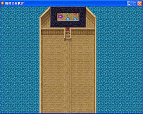 �������������Ϸ