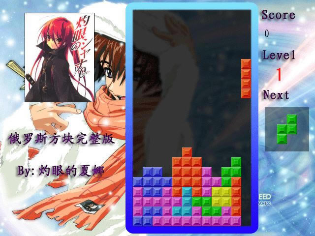 RM����˹������Ϸ