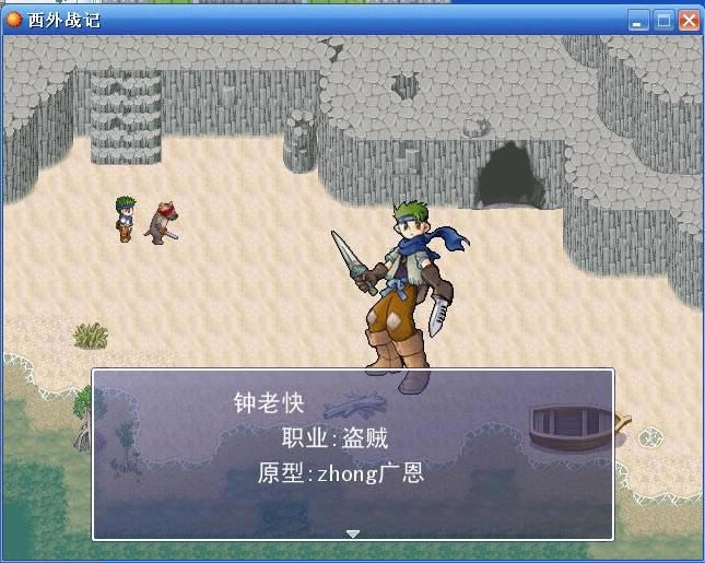 ����ս����Ϸ