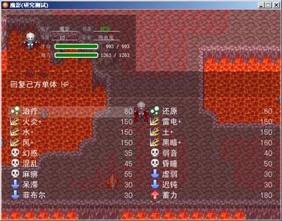 ħӰ(SLG�yԇ)�Α�վ