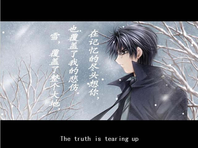 endless_road��Ϸ