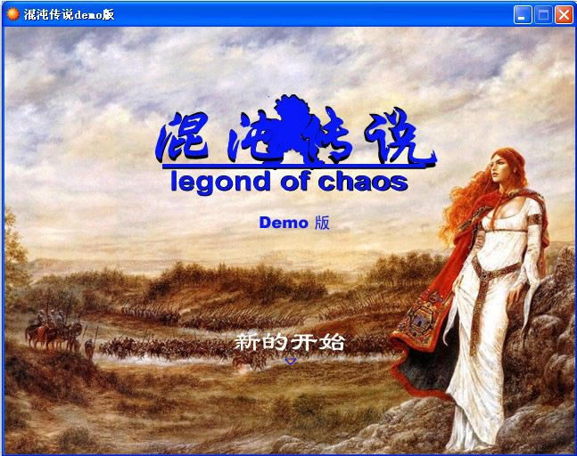 ������fDEMO�Α�վ