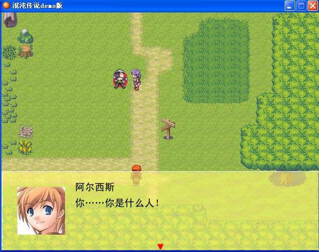 ���紫˵DEMO��Ϸ