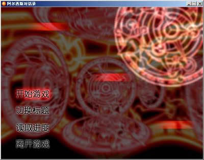 ������˹��Ԓ��Α�վ