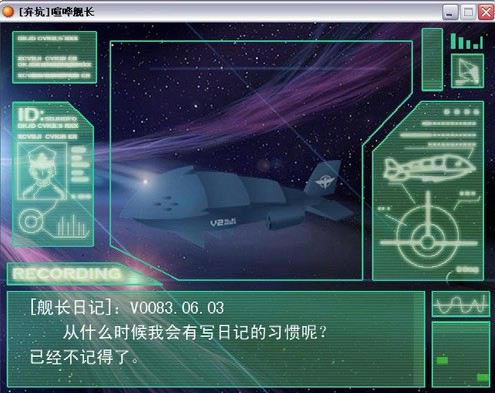 ��������v0.01��Ϸ