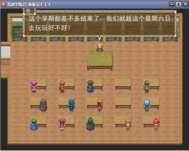 ���ƌWԺ2֮����ӛ���Α�վ