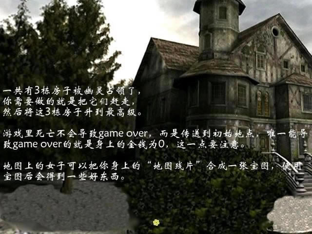 �����й�2.0��Ϸ