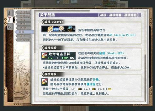 ����Ȼ֮����Ϸ