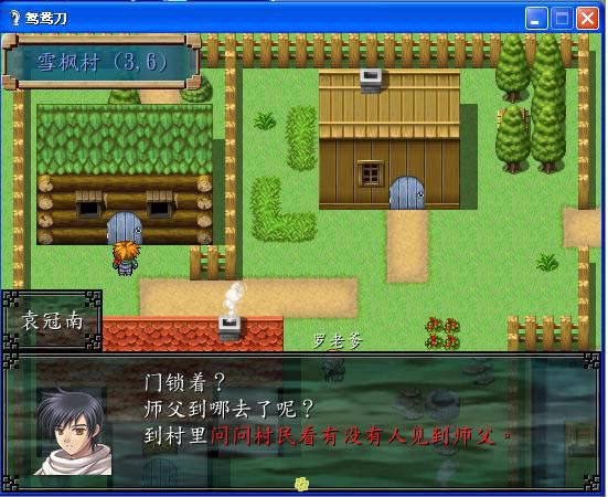 DoubleSabe_DM�Α�վ