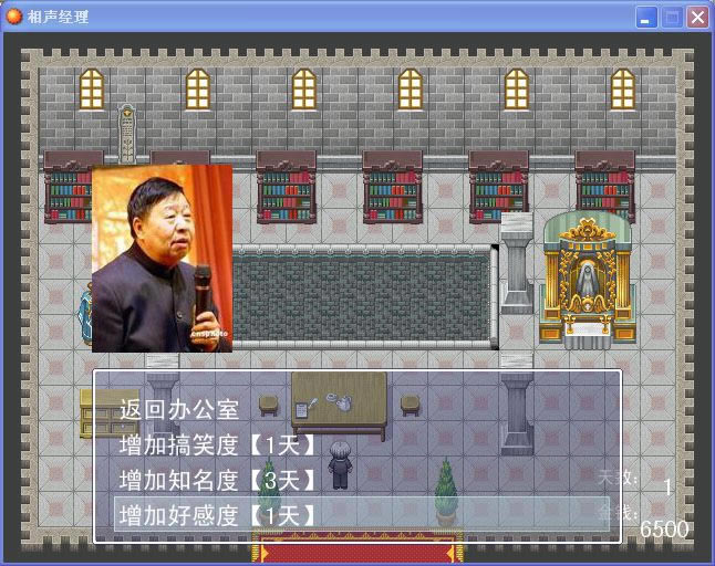 ����������Ϸ