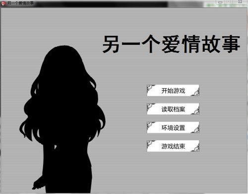 ��һ����������Α�վ