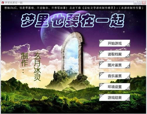 ����ҲҪ��һ���Α�վ