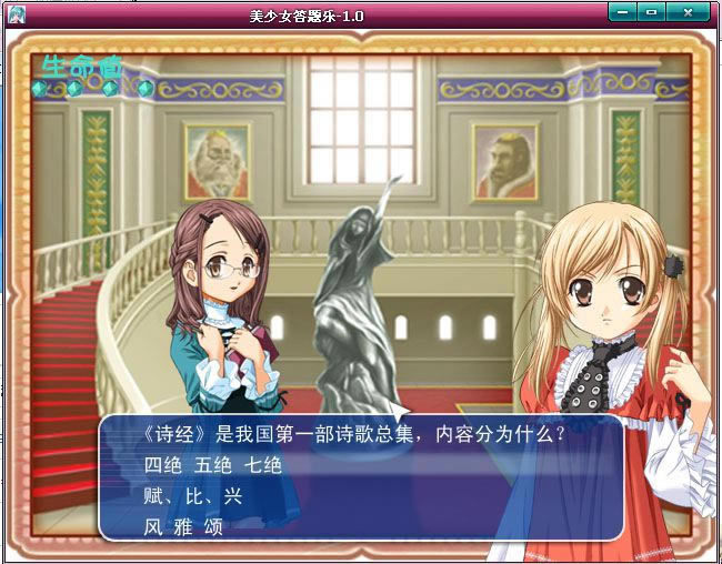 ����Ů���}���Α�վ