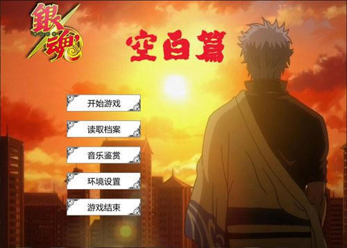 �y��֮�հ�ƪ�Α�վ