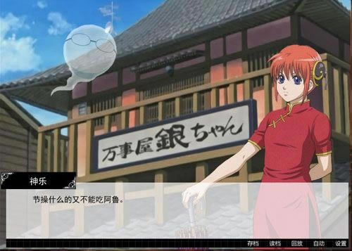 ����֮�հ�ƪ��Ϸ