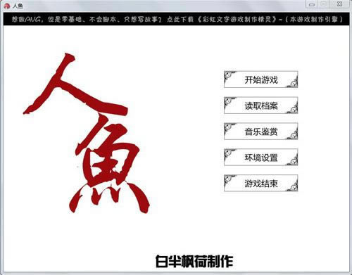 ���~�������Α�վ