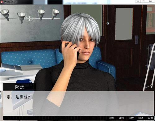 ��ʹ�ĺ����Α�