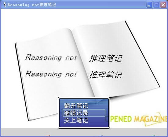 �����Pӛ�Α�վ