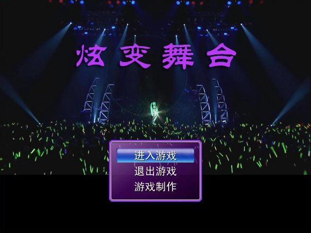 ��׃���_�Α�վ