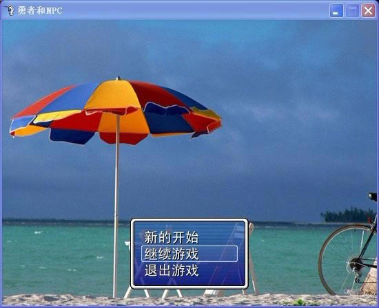 �����cNPC�Α�վ