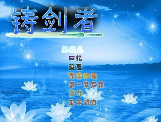 �T�����Α�վ