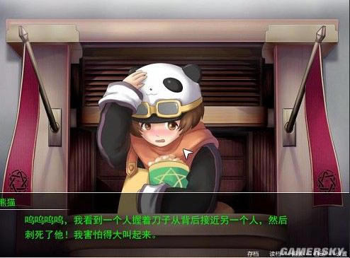 ���D����؈�Α�