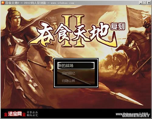 ��ʳ���2����(f��)�̰��Α�