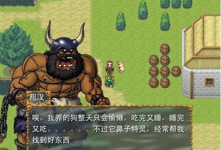 ���߶�����5�Α�վ