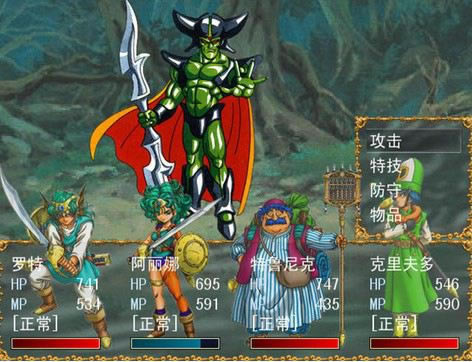 ���߶�����5��Ϸ