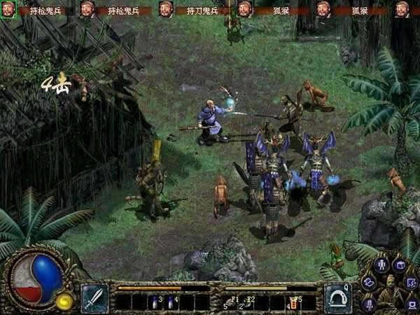 ������ħ¼1.05����Ϸ