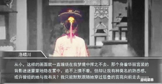 ����������Ϸ